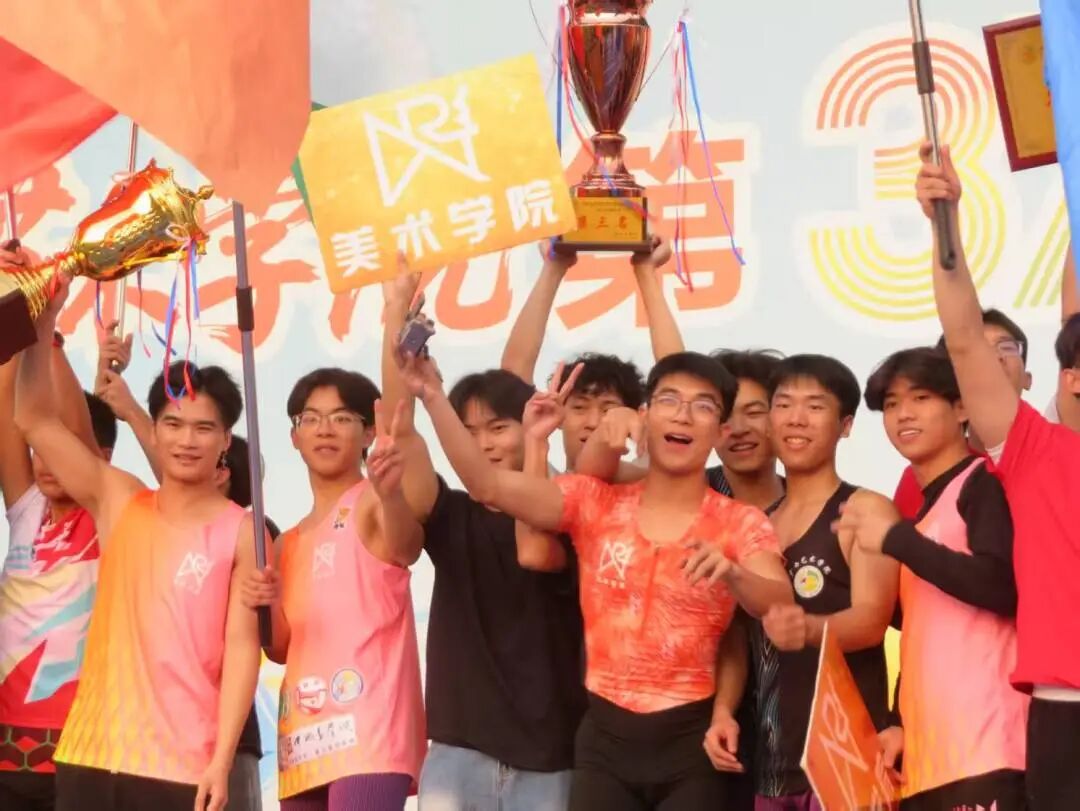 微信图片_2025-12-04_152111_178.jpg 微信图片_2025-12-04_152111_178.jpg