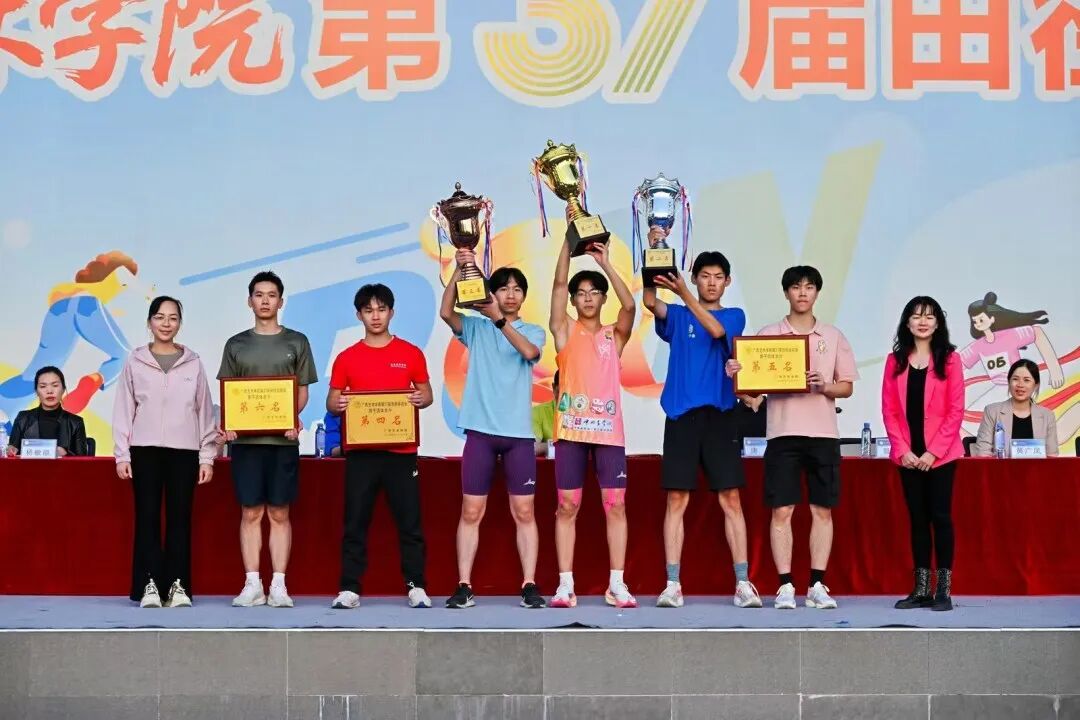 微信图片_2025-12-04_152114_282.jpg 微信图片_2025-12-04_152114_282.jpg