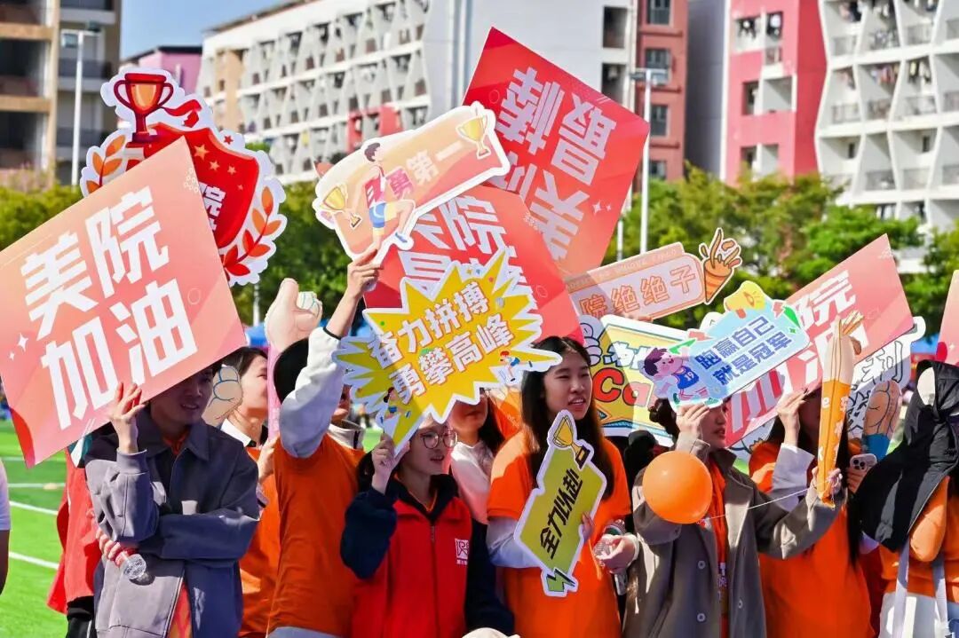 微信图片_2025-12-04_152117_443.jpg 微信图片_2025-12-04_152117_443.jpg