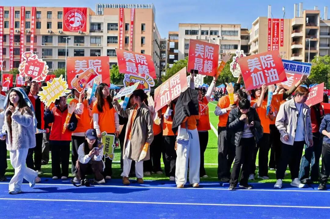 微信图片_2025-12-04_152120_027.jpg 微信图片_2025-12-04_152120_027.jpg