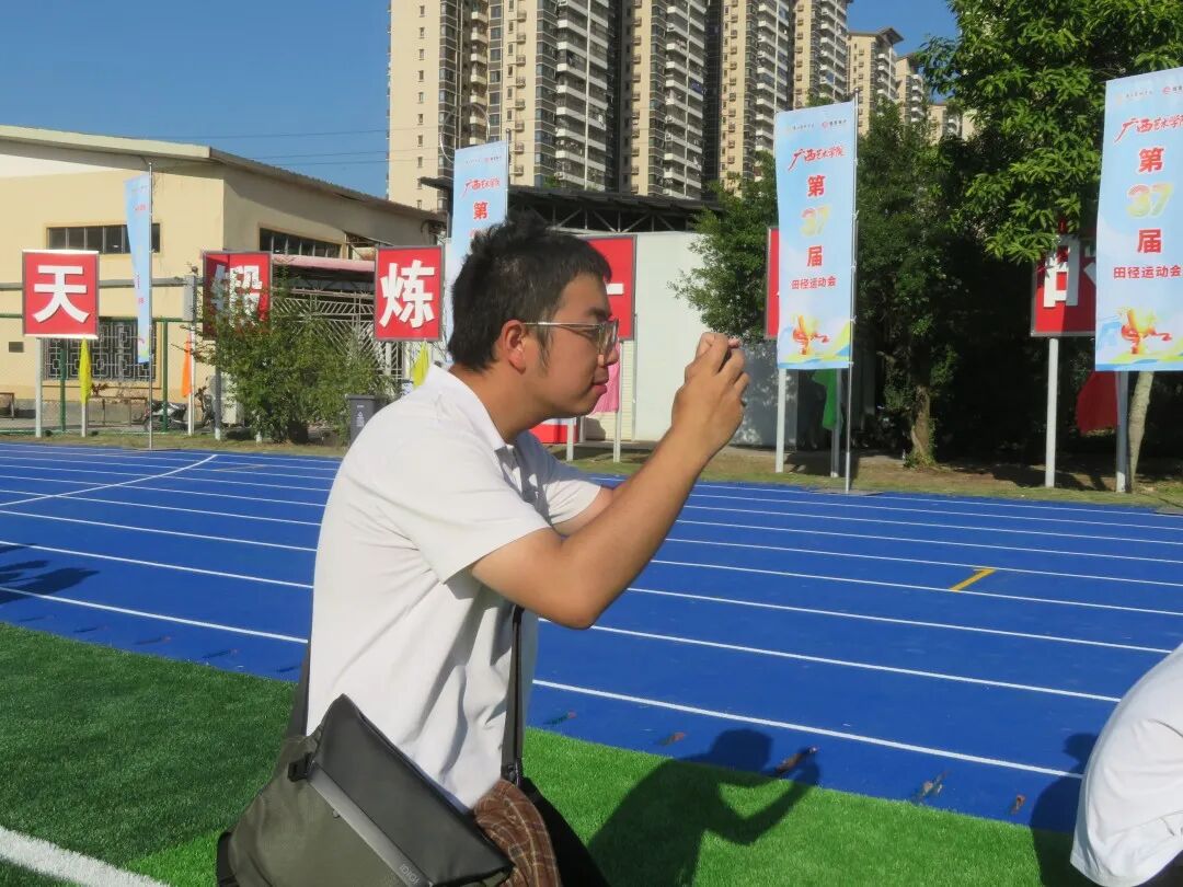 微信图片_2025-12-04_152122_898.jpg 微信图片_2025-12-04_152122_898.jpg