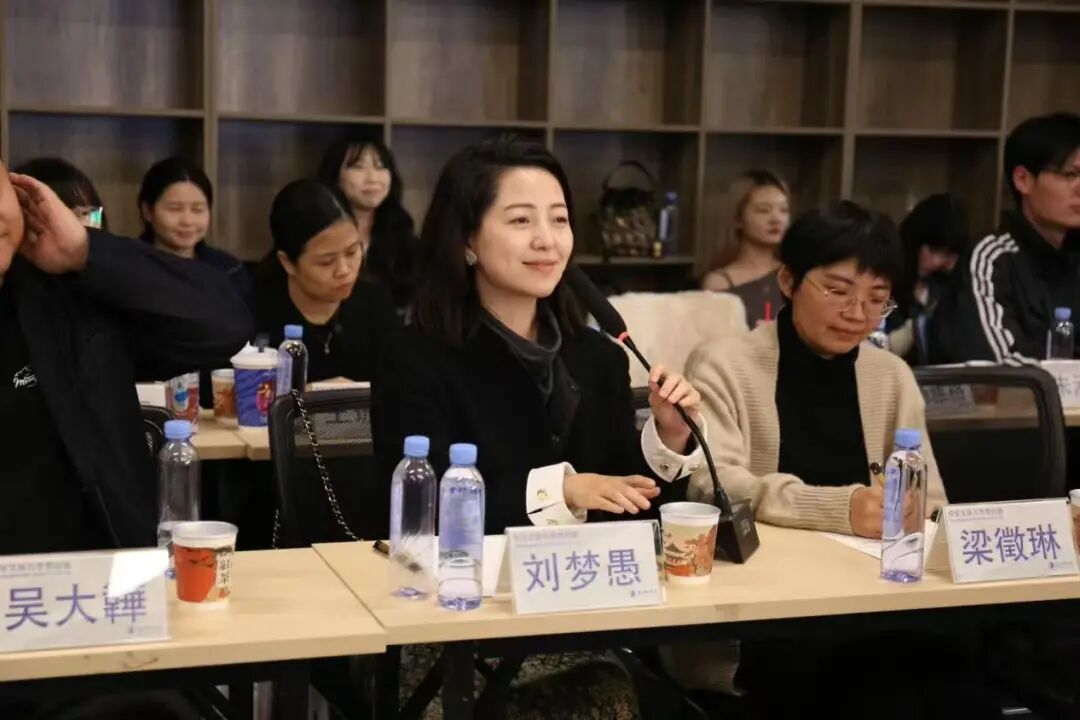 微信图片_2025-12-04_162312_528.jpg 微信图片_2025-12-04_162312_528.jpg