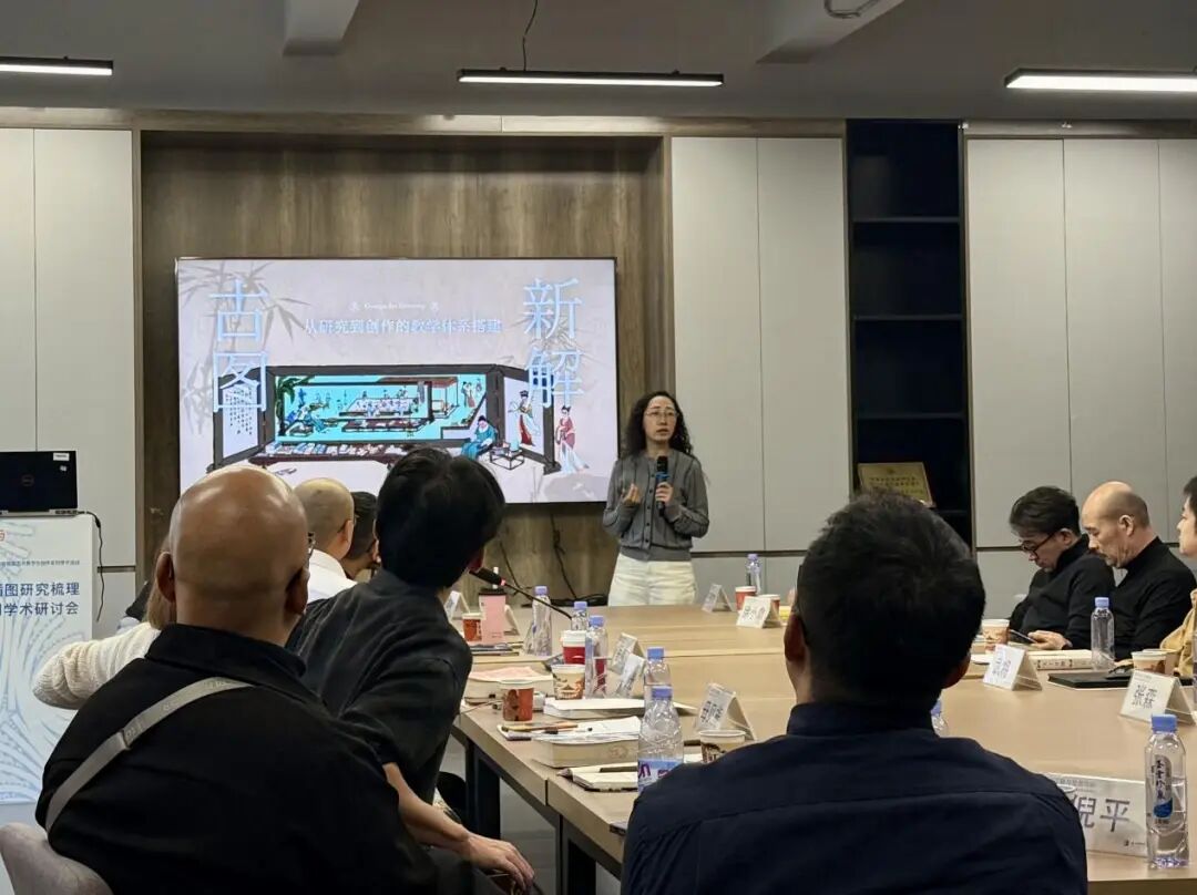 微信图片_2025-12-04_162319_272.jpg 微信图片_2025-12-04_162319_272.jpg