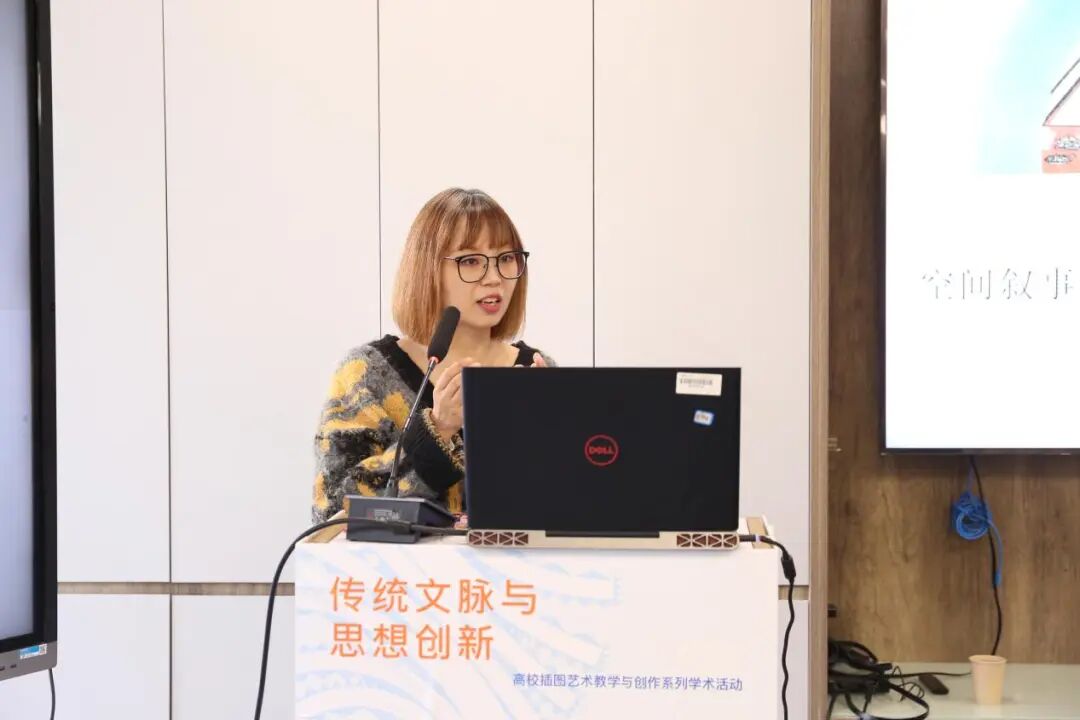 微信图片_2025-12-04_162333_192.jpg 微信图片_2025-12-04_162333_192.jpg