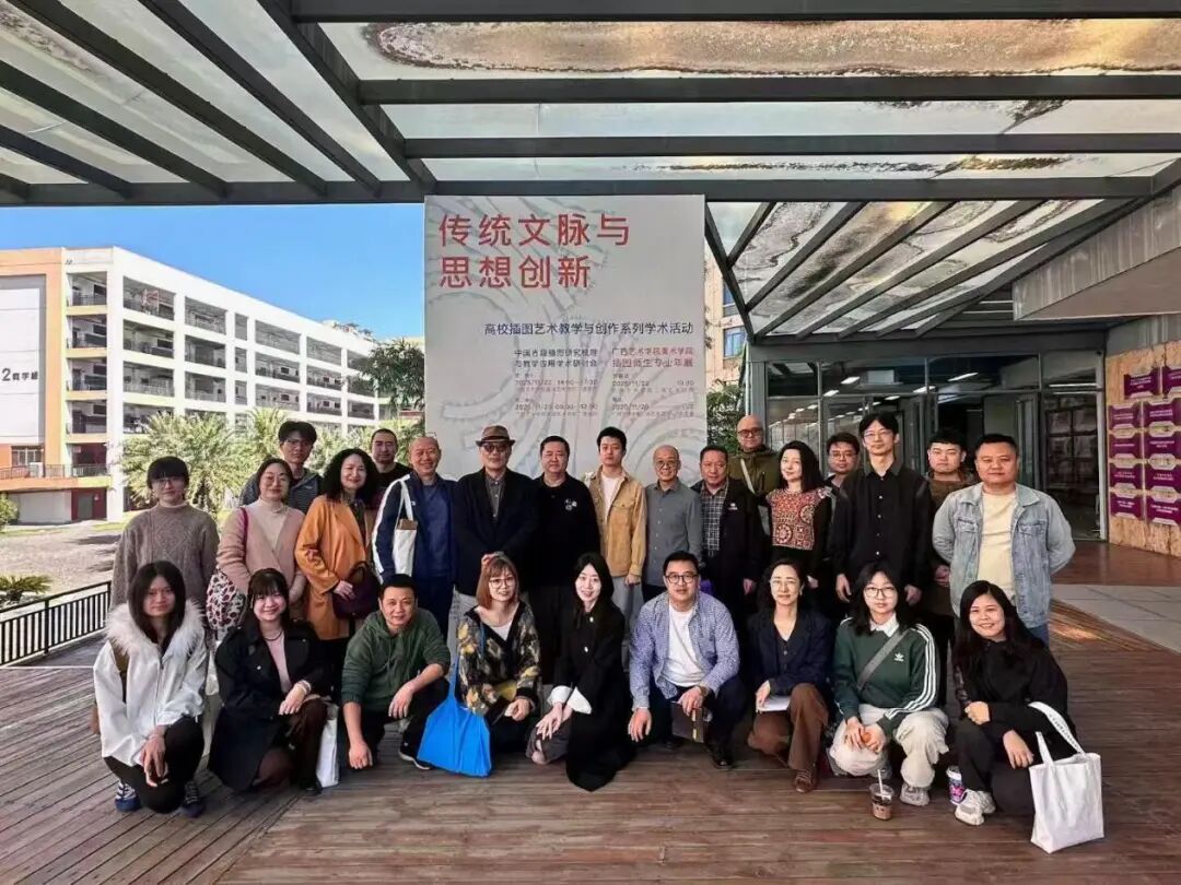 微信图片_2025-12-04_162406_832.jpg 微信图片_2025-12-04_162406_832.jpg