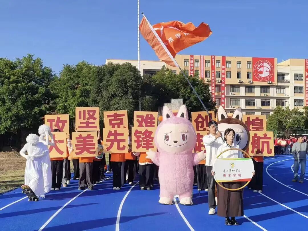 微信图片_2025-12-04_165443_259.jpg 微信图片_2025-12-04_165443_259.jpg