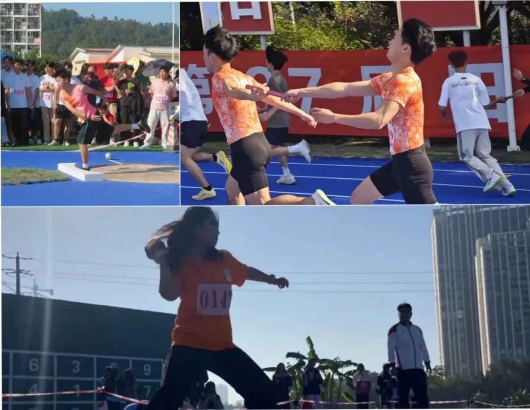 微信图片_2025-12-04_165452_483.jpg 微信图片_2025-12-04_165452_483.jpg