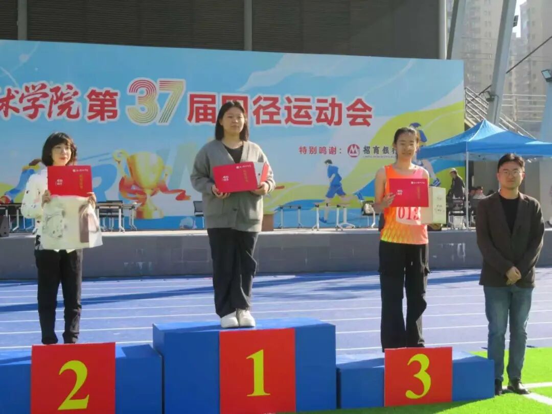 微信图片_2025-12-04_165512_427.jpg 微信图片_2025-12-04_165512_427.jpg