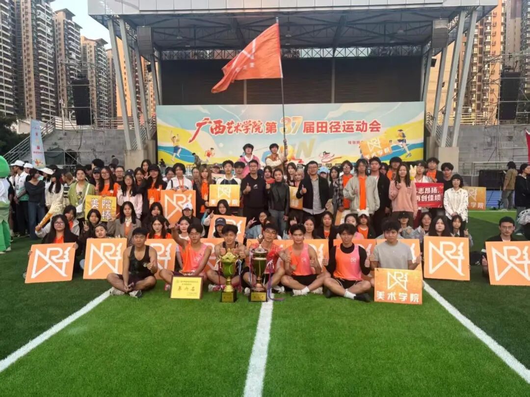 微信图片_2025-12-04_165519_234.jpg 微信图片_2025-12-04_165519_234.jpg