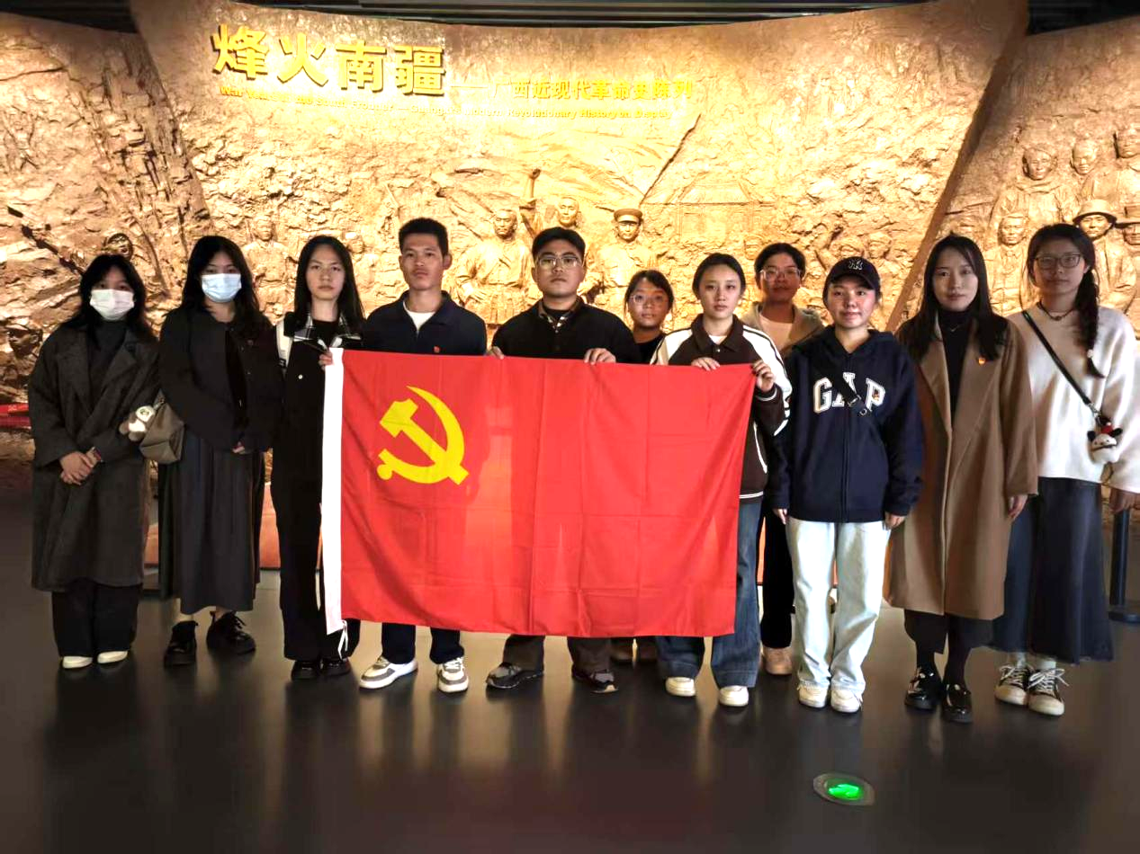 微信图片_2025-12-09_110356_084.png 微信图片_2025-12-09_110356_084.png