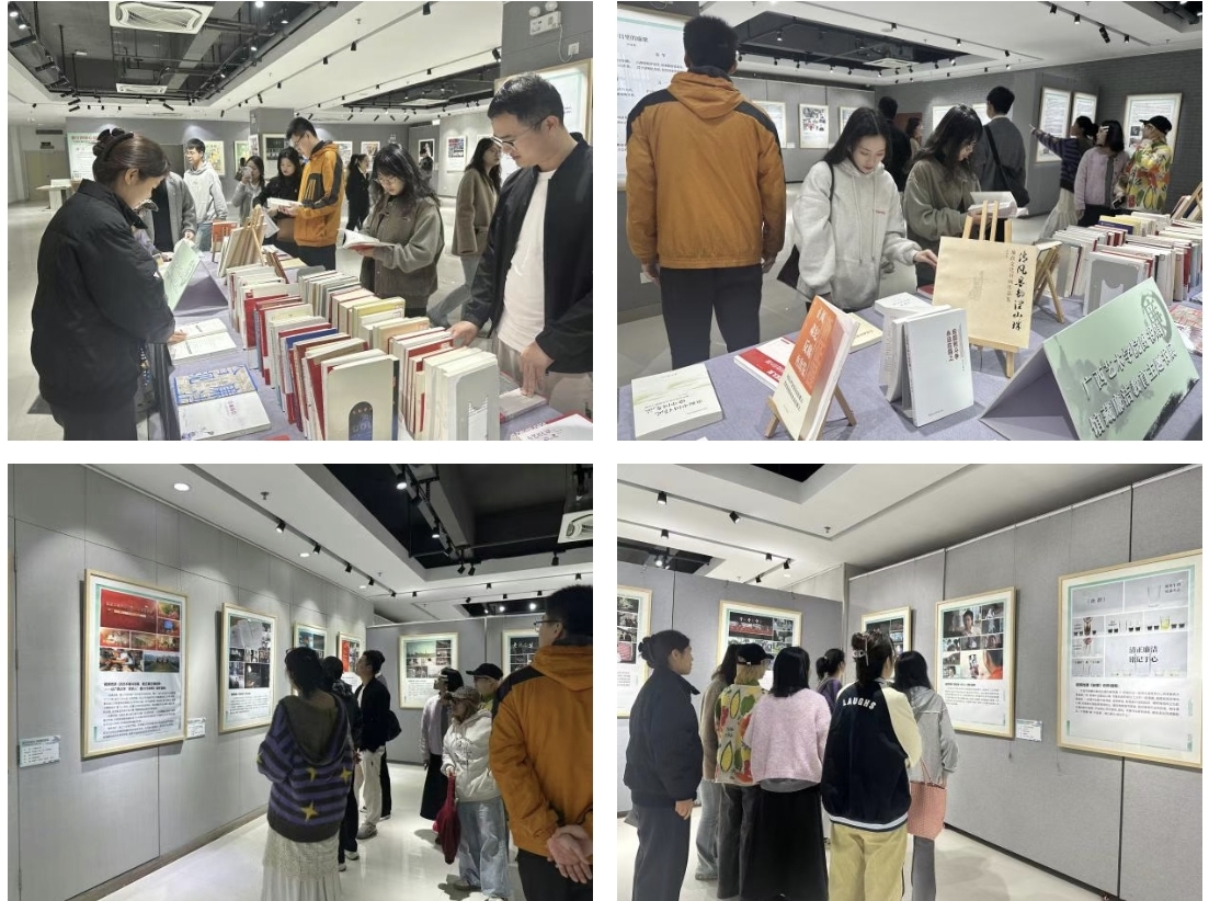 微信图片_20251209111330_103_187.jpg 微信图片_20251209111330_103_187.jpg