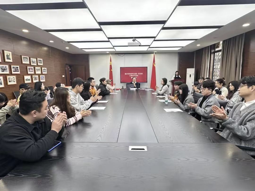 微信图片_20251209111551_104_187.jpg 微信图片_20251209111551_104_187.jpg