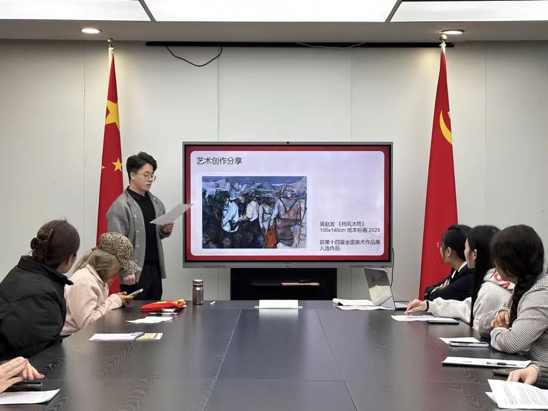 微信图片_20251209111609_107_187.jpg 微信图片_20251209111609_107_187.jpg