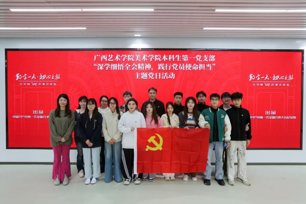 微信图片_2025-12-16_091755_777.png 微信图片_2025-12-16_091755_777.png