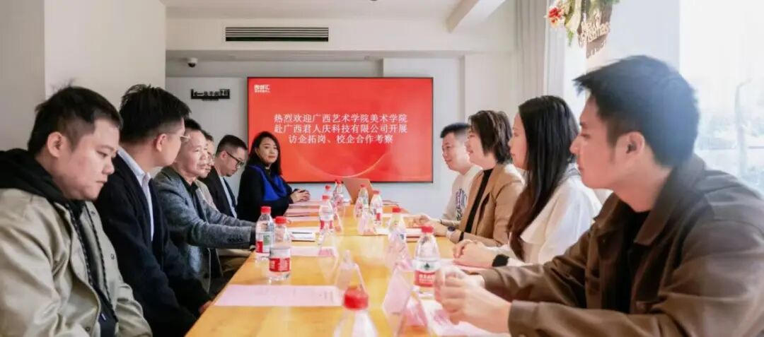 微信图片_2025-12-23_092106_905.jpg 微信图片_2025-12-23_092106_905.jpg