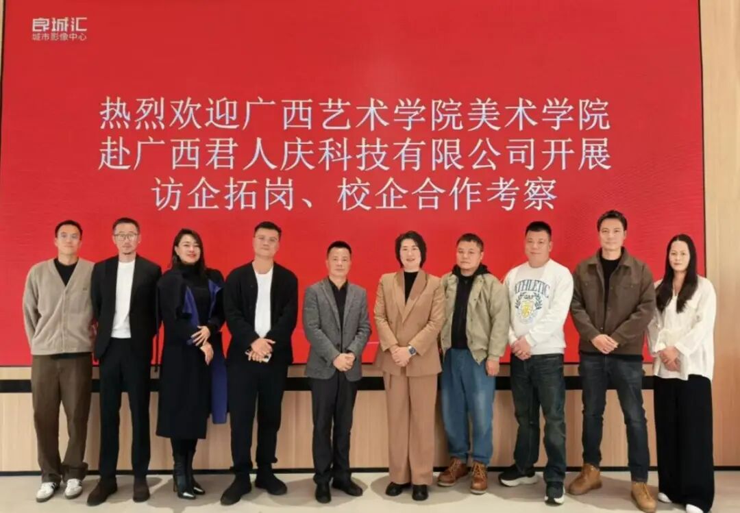 微信图片_2025-12-23_092130_703.jpg 微信图片_2025-12-23_092130_703.jpg