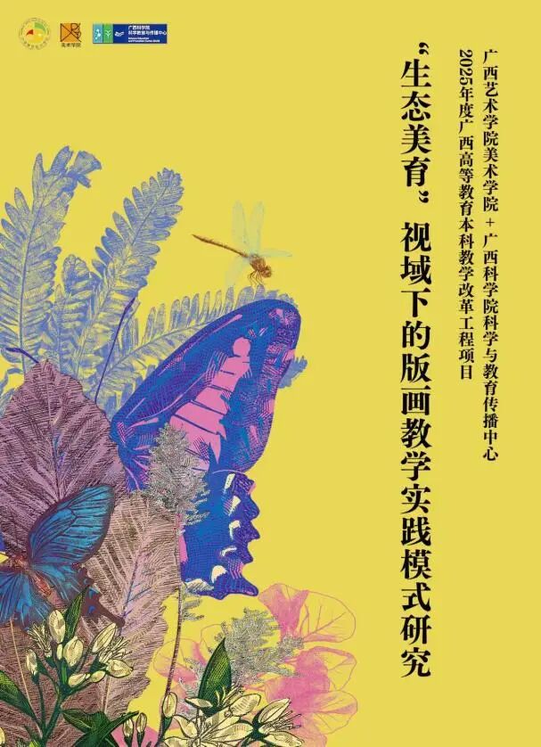 微信图片_2026-01-04_161652_908.jpg 微信图片_2026-01-04_161652_908.jpg