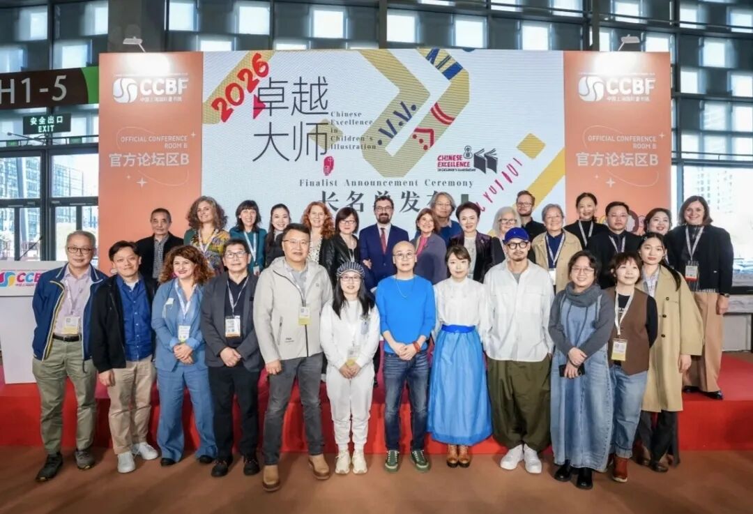 微信图片_2026-01-04_172942_295.jpg 微信图片_2026-01-04_172942_295.jpg