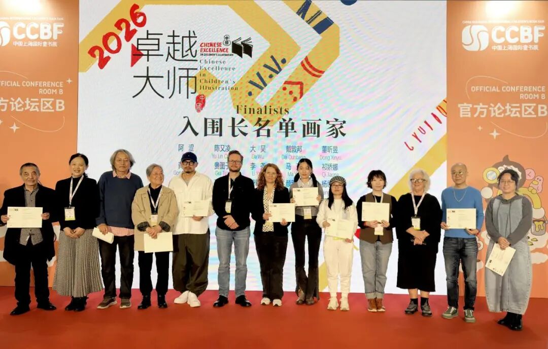 微信图片_2026-01-04_172946_294.jpg 微信图片_2026-01-04_172946_294.jpg