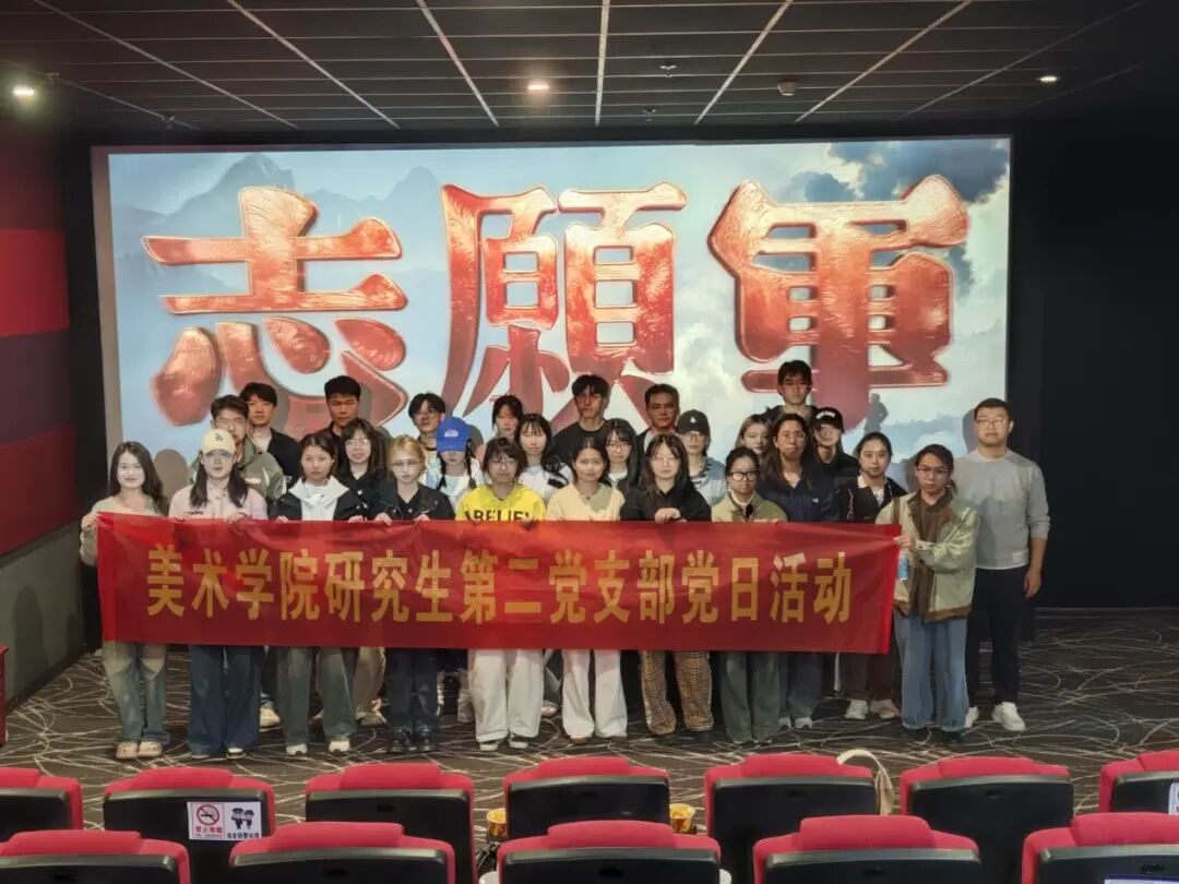 微信图片_2026-01-04_173618_869.jpg 微信图片_2026-01-04_173618_869.jpg