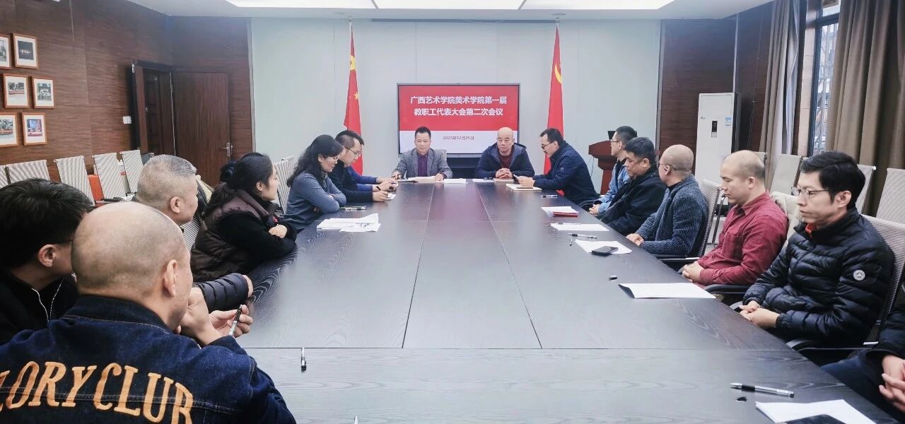 微信图片_2026-01-04_175048_341.jpg 微信图片_2026-01-04_175048_341.jpg