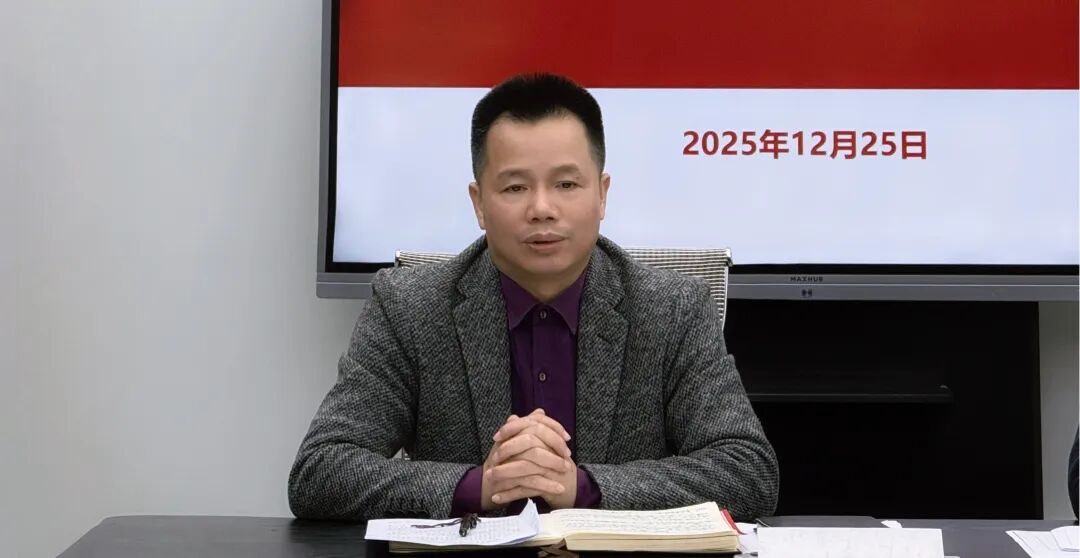 微信图片_2026-01-04_175052_228.jpg 微信图片_2026-01-04_175052_228.jpg