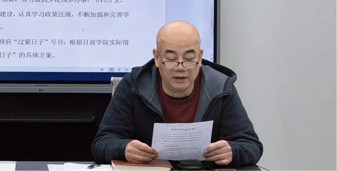 微信图片_2026-01-04_175055_582.jpg 微信图片_2026-01-04_175055_582.jpg