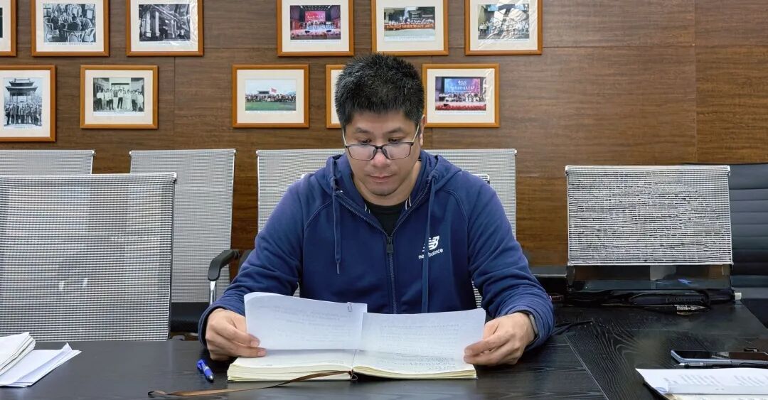 微信图片_2026-01-04_175102_368.jpg 微信图片_2026-01-04_175102_368.jpg