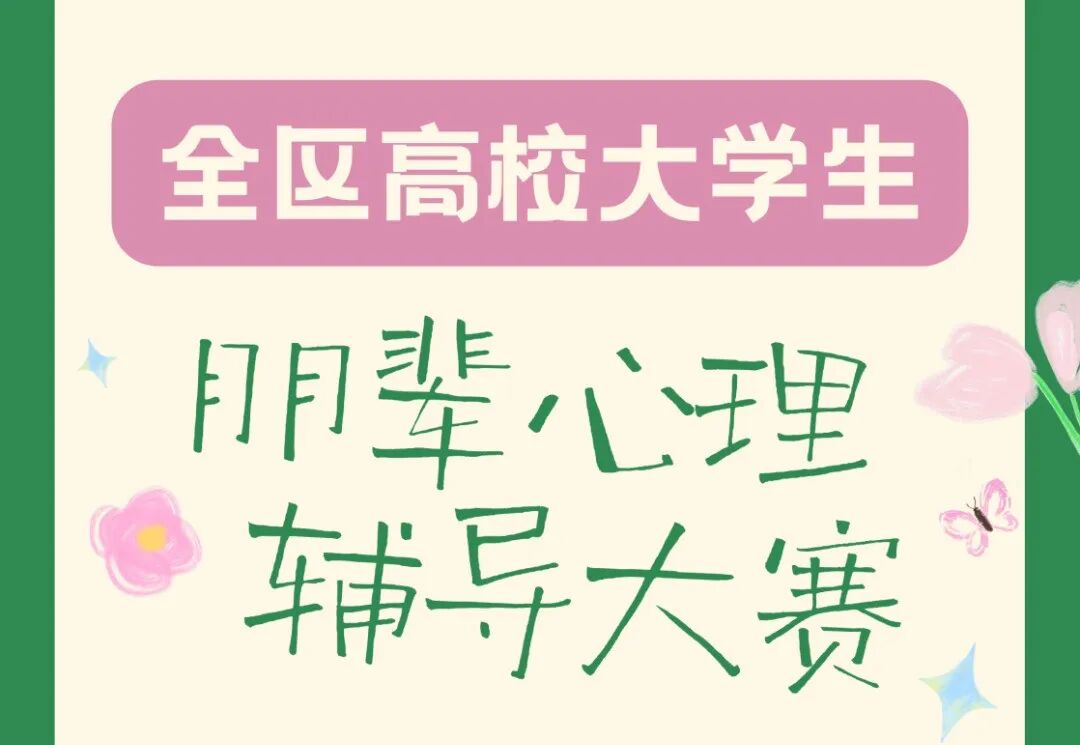 202603172214481778.jpg 202603172214481778.jpg