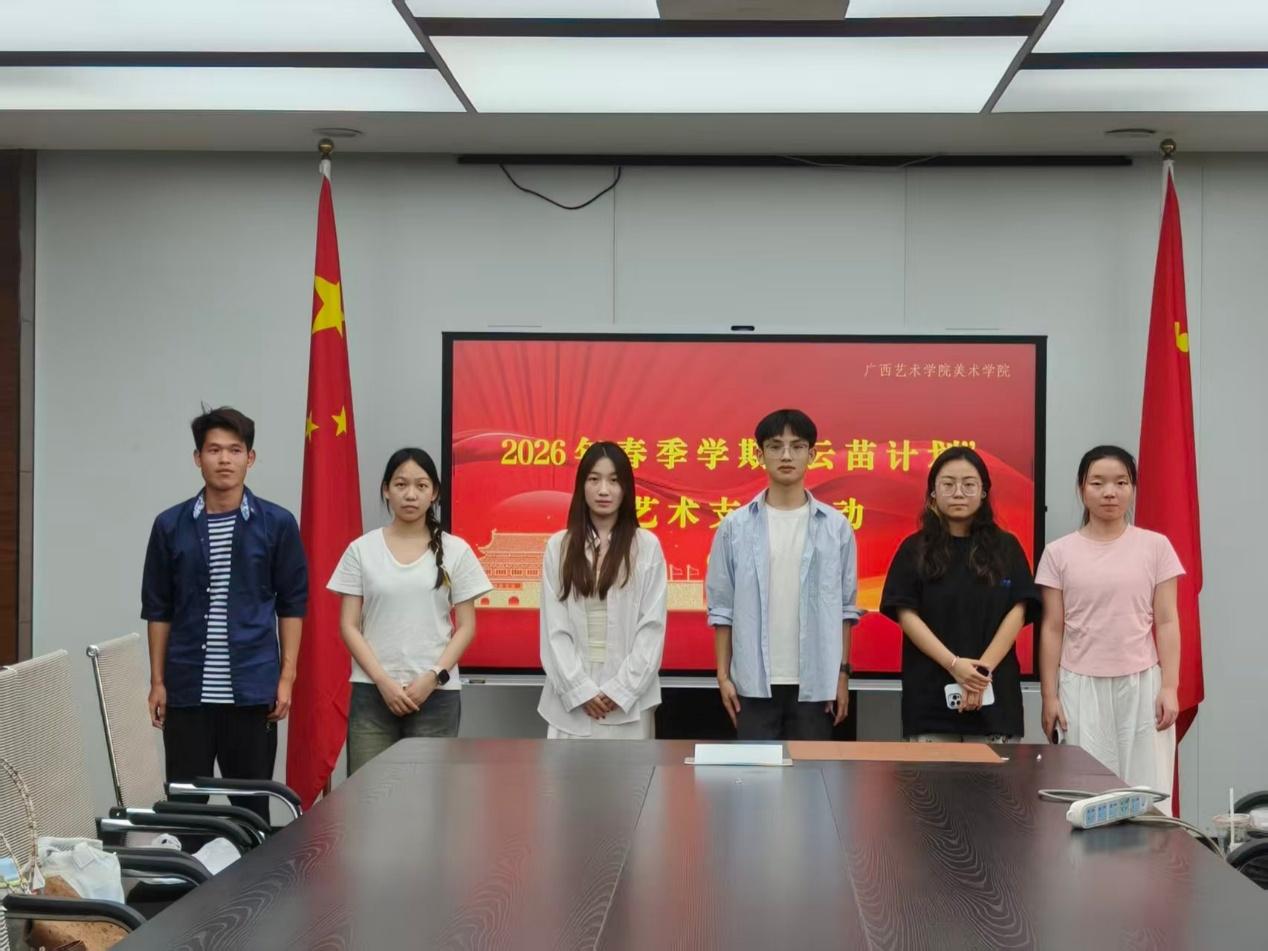 202604130941522182.jpeg 202604130941522182.jpeg