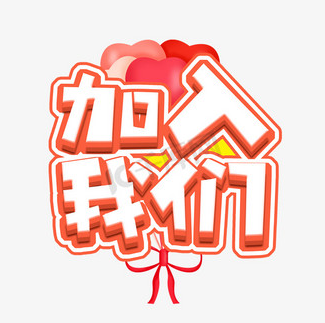 202604301102019751.png