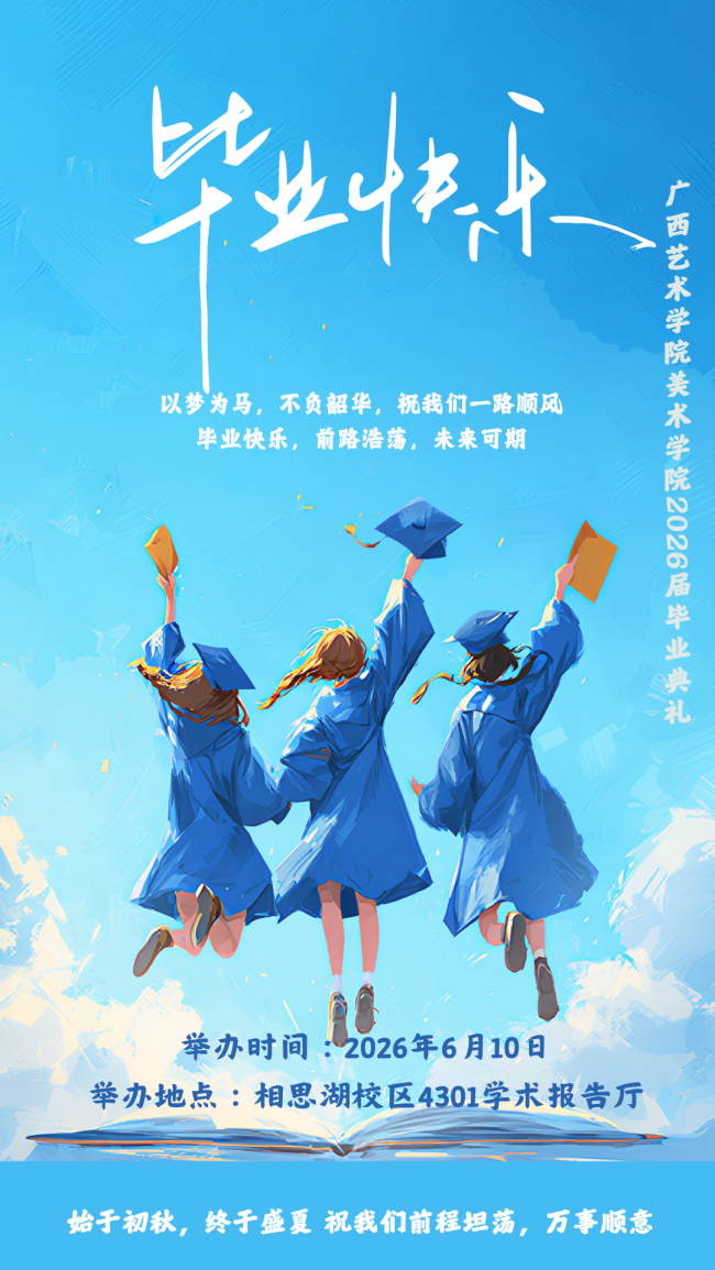202606091546481481.png