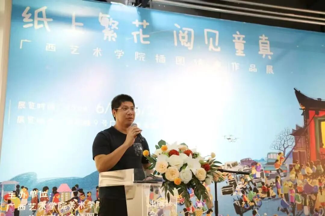 微信图片_2026-07-01_170520_075