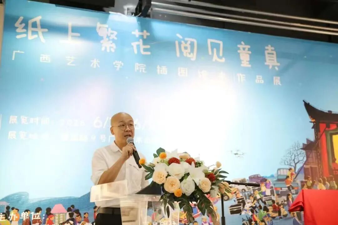 微信图片_2026-07-01_170525_261