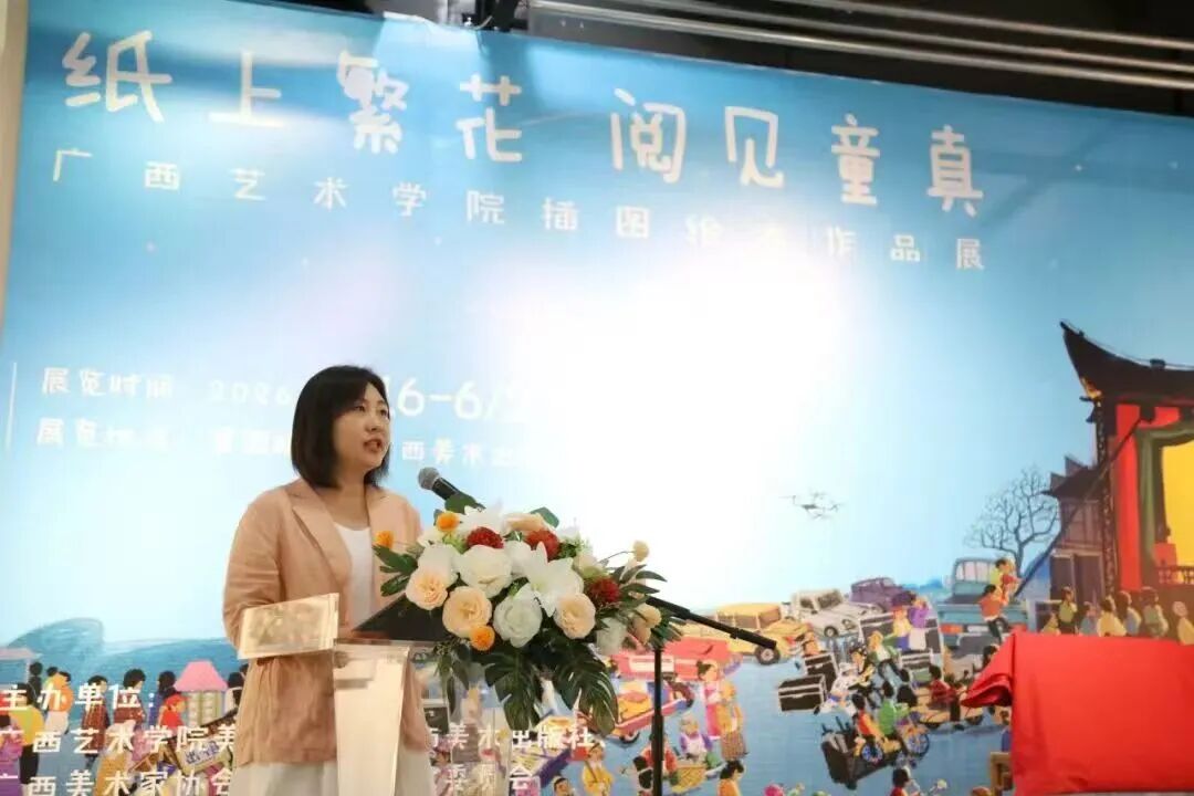 微信图片_2026-07-01_170528_349