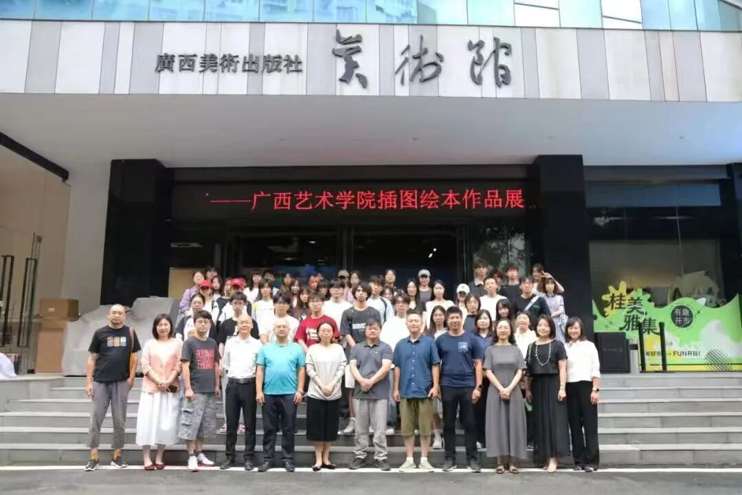 微信图片_2026-07-01_170530_783