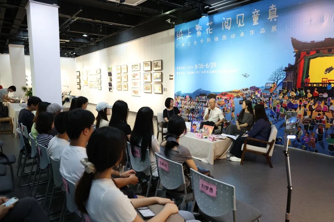 微信图片_2026-07-01_170535_741