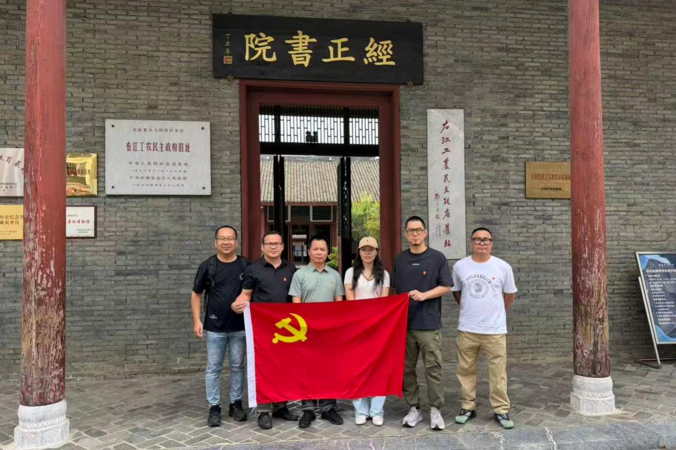 微信图片_20260716195620_885_587(1)