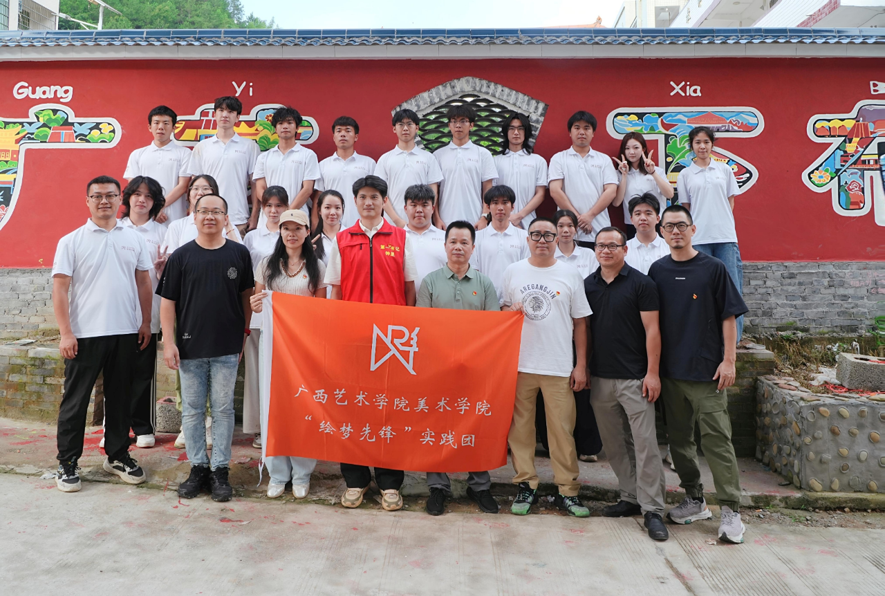 微信图片_2026-09-01_170254_012