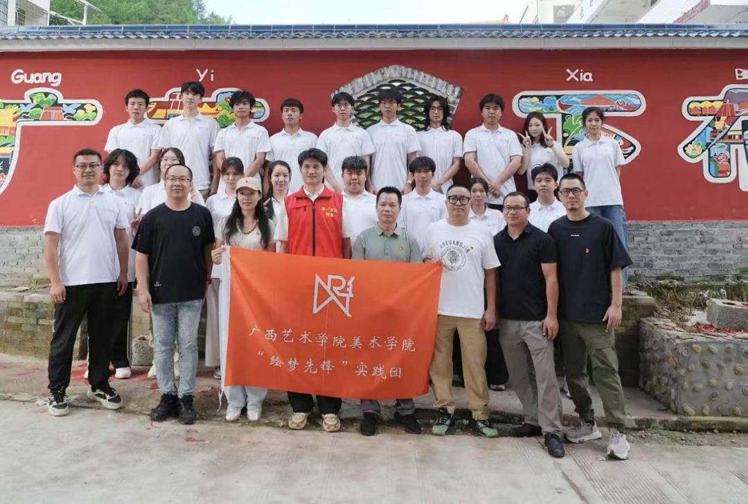 微信图片_2026-09-08_162229_286