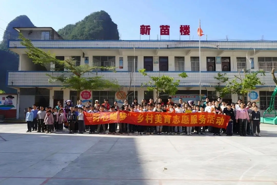 微信图片_2026-09-08_162245_597