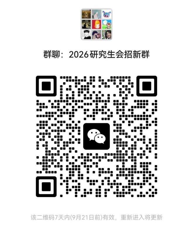 WPS图片