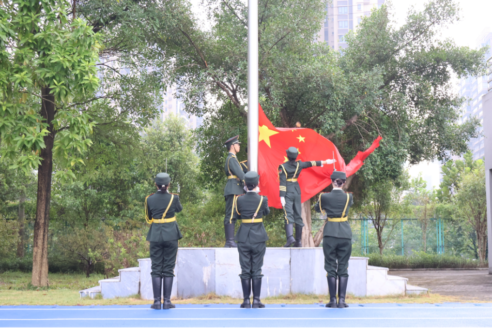 微信图片_2026-09-18_164656_629