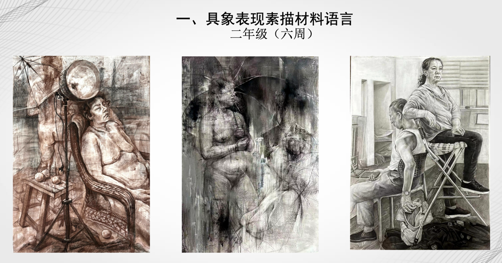 微信图片_2026-10-15_170039_244