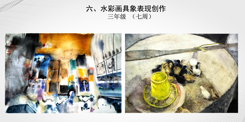 微信图片_2026-10-15_170051_663