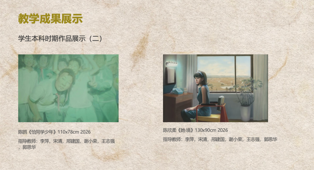 微信图片_2026-10-15_171548_030
