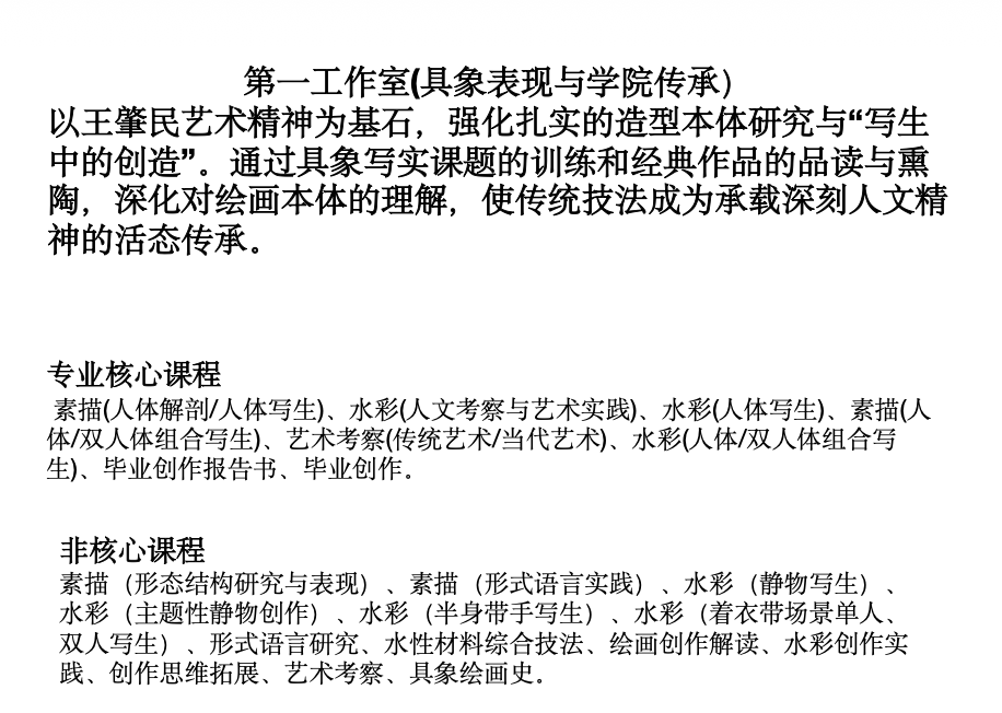 微信图片_2026-10-20_161053_256