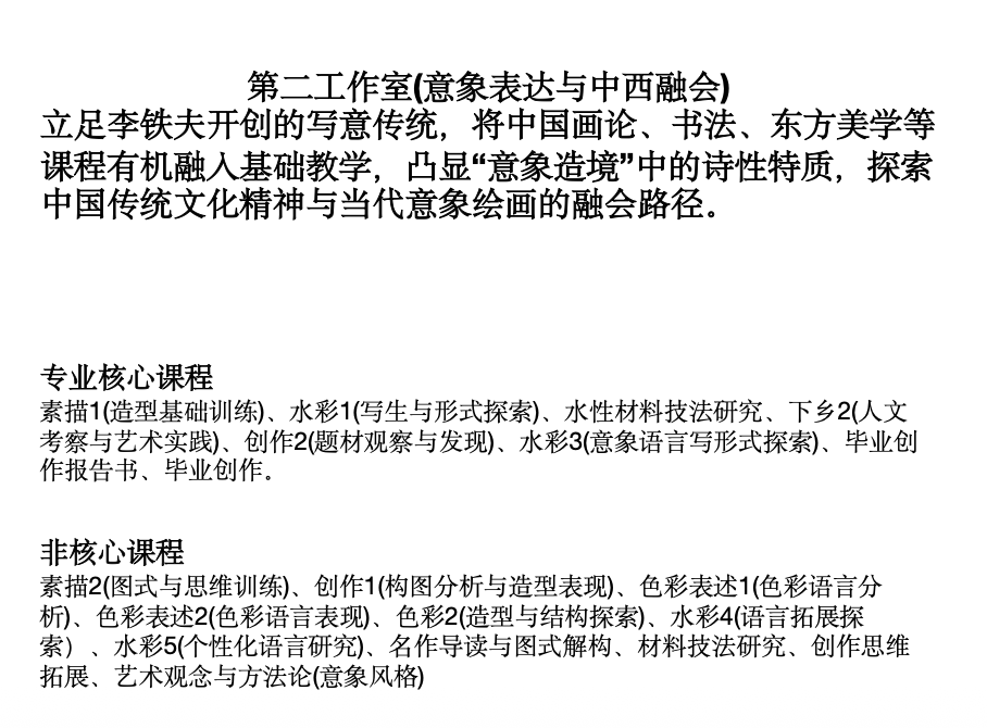 微信图片_2026-10-20_161058_561