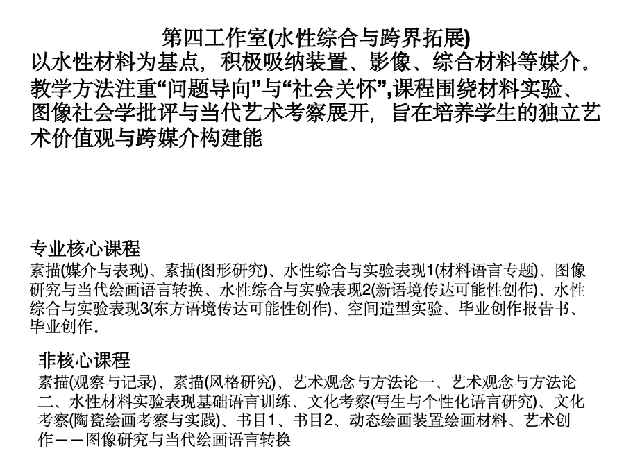 微信图片_2026-10-20_161113_882