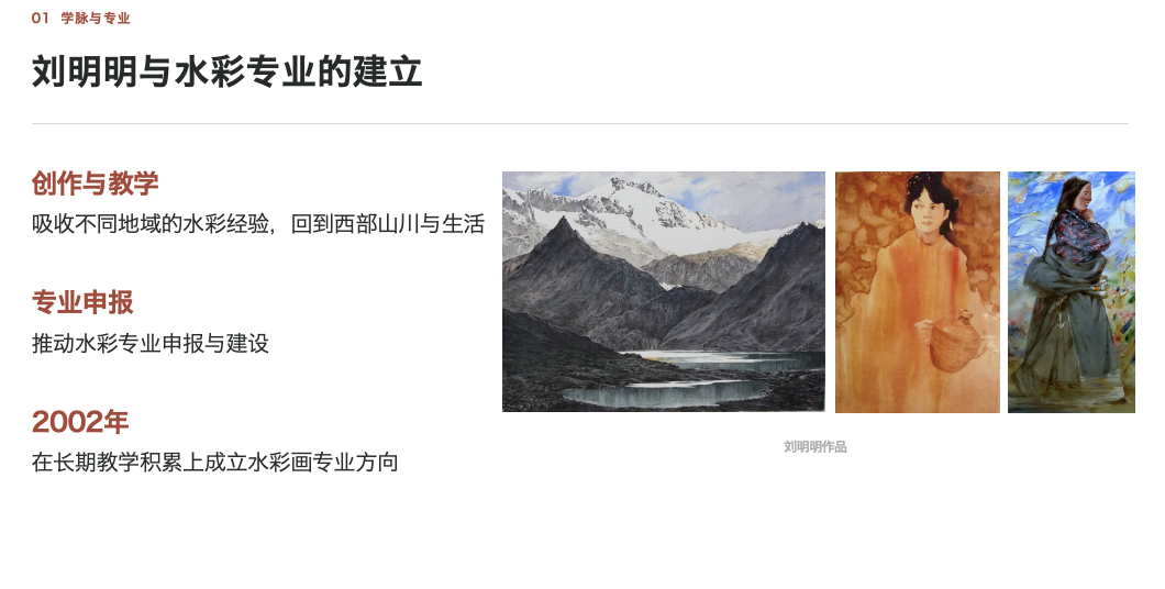 微信图片_2026-10-20_172525_417